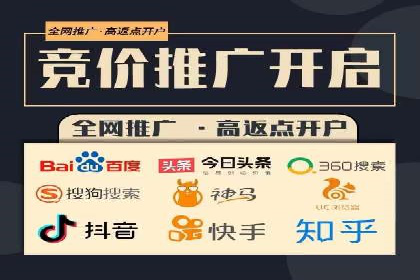 百度网络推广案例解析：看这家企业如何实现业绩翻番