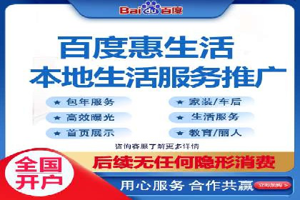 SEM代运营案例：精准定位目标客户